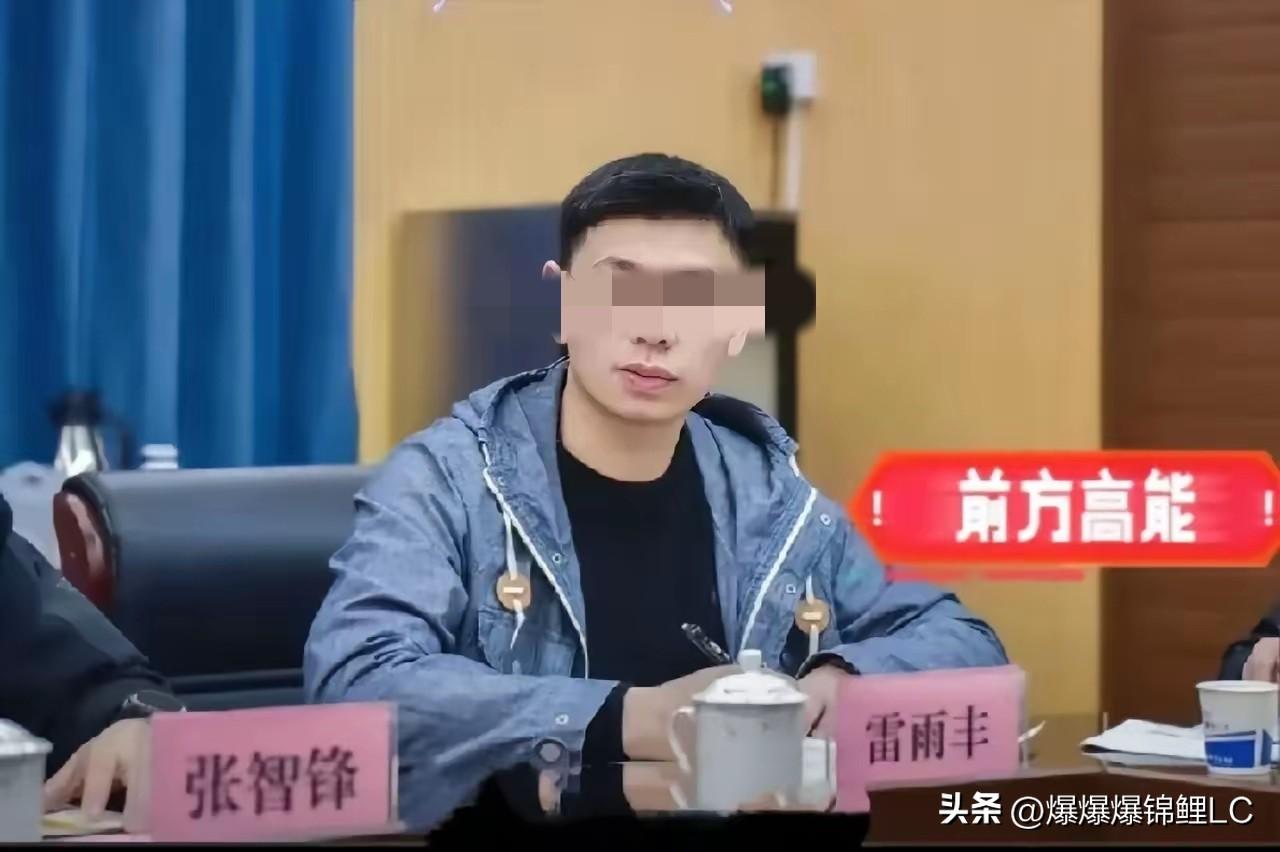 长沙体育局彭某某占用车位事件处置通报发布后，网友梳理两份官方公开文件，发现涉事人