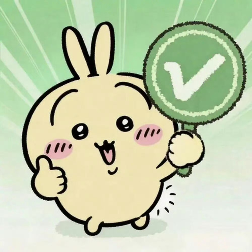 七月快乐 幸福一点 顺利一点 