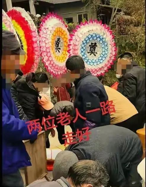 都马上入土的人了还这么勇猛，一对近80岁老夫妇被70多岁邻居殴打致死。事发12月