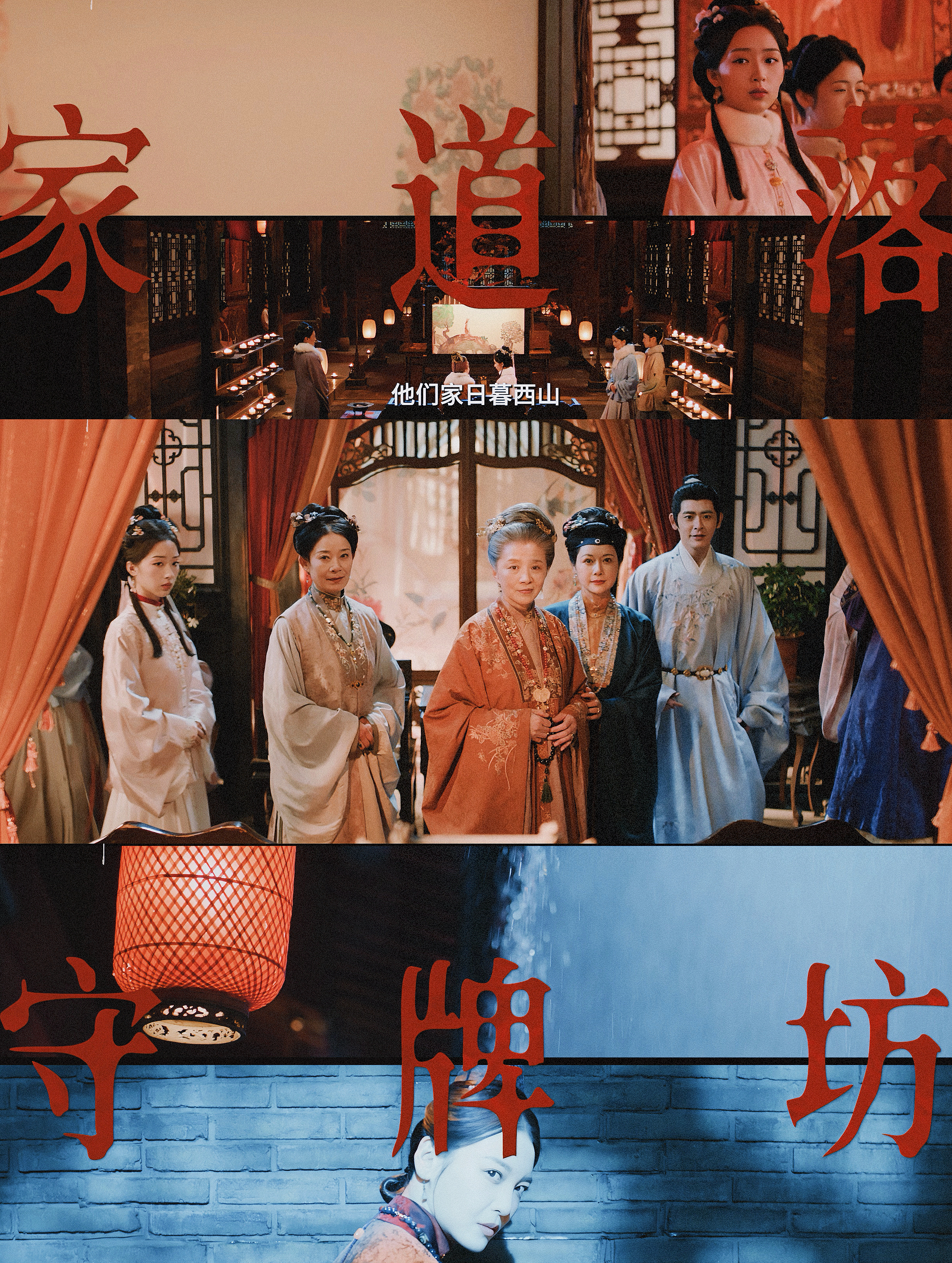 花开锦绣丁禹兮新剧问邓恩熙做哪种夫妻  这剧不仅cp好嗑，其他配角角色也是各有记