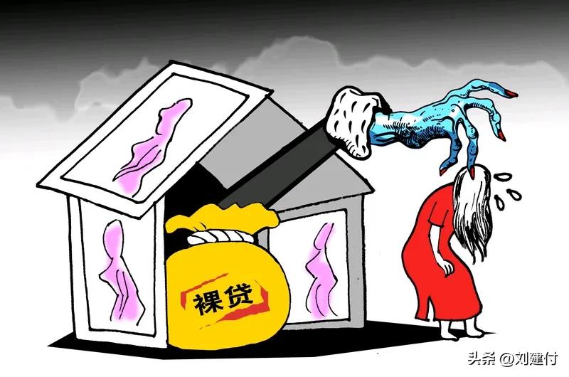 凭微信转账记录起诉同学还钱被驳回 福建福州一起民间借贷案，凭微信转账记录起诉同学