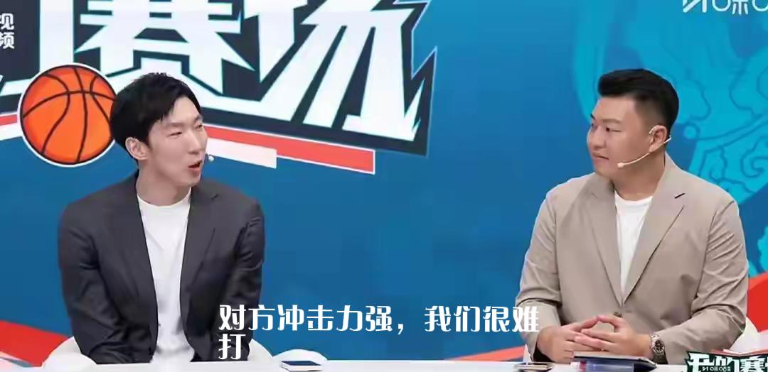 尴尬死了！男篮亚洲杯获得亚军，估计最尴尬的就是周琦了吧！作为解说，一上来就说对方
