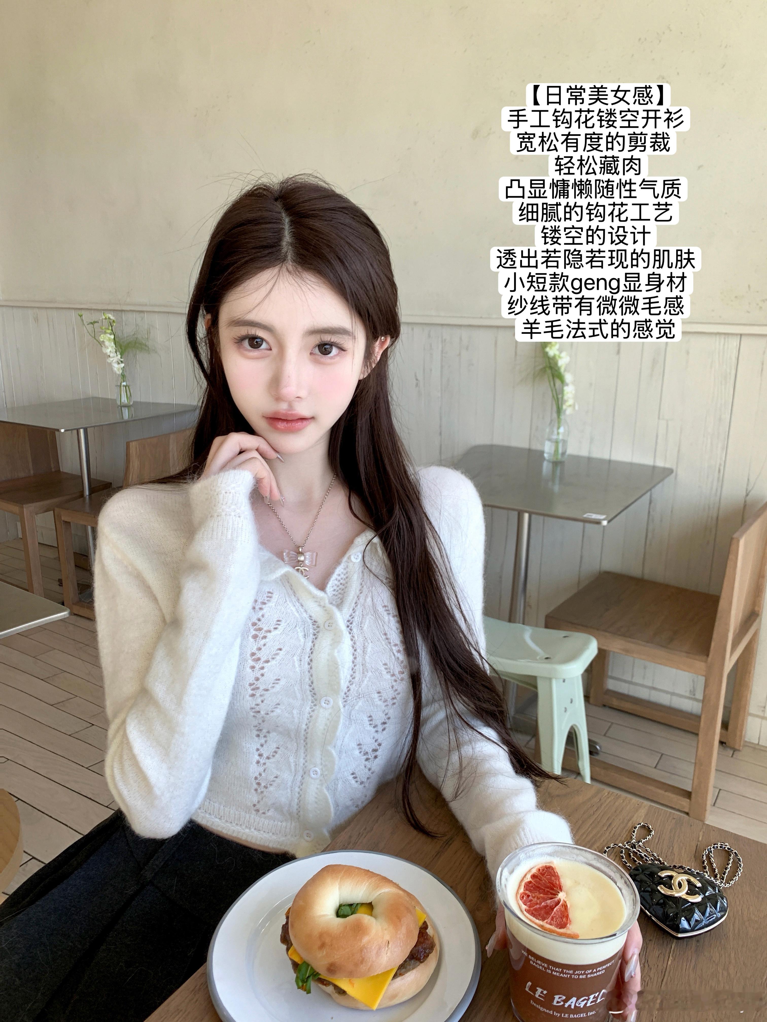 Jan.5th奔赴新的一年🥂喜欢📸几？ootd生活手记