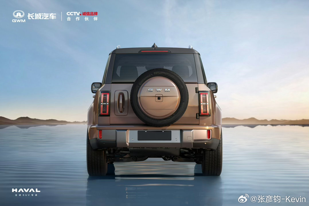 哈弗新车，归元平台另一个SUV，目前不知道叫啥，起个名字吧。凯文聊车