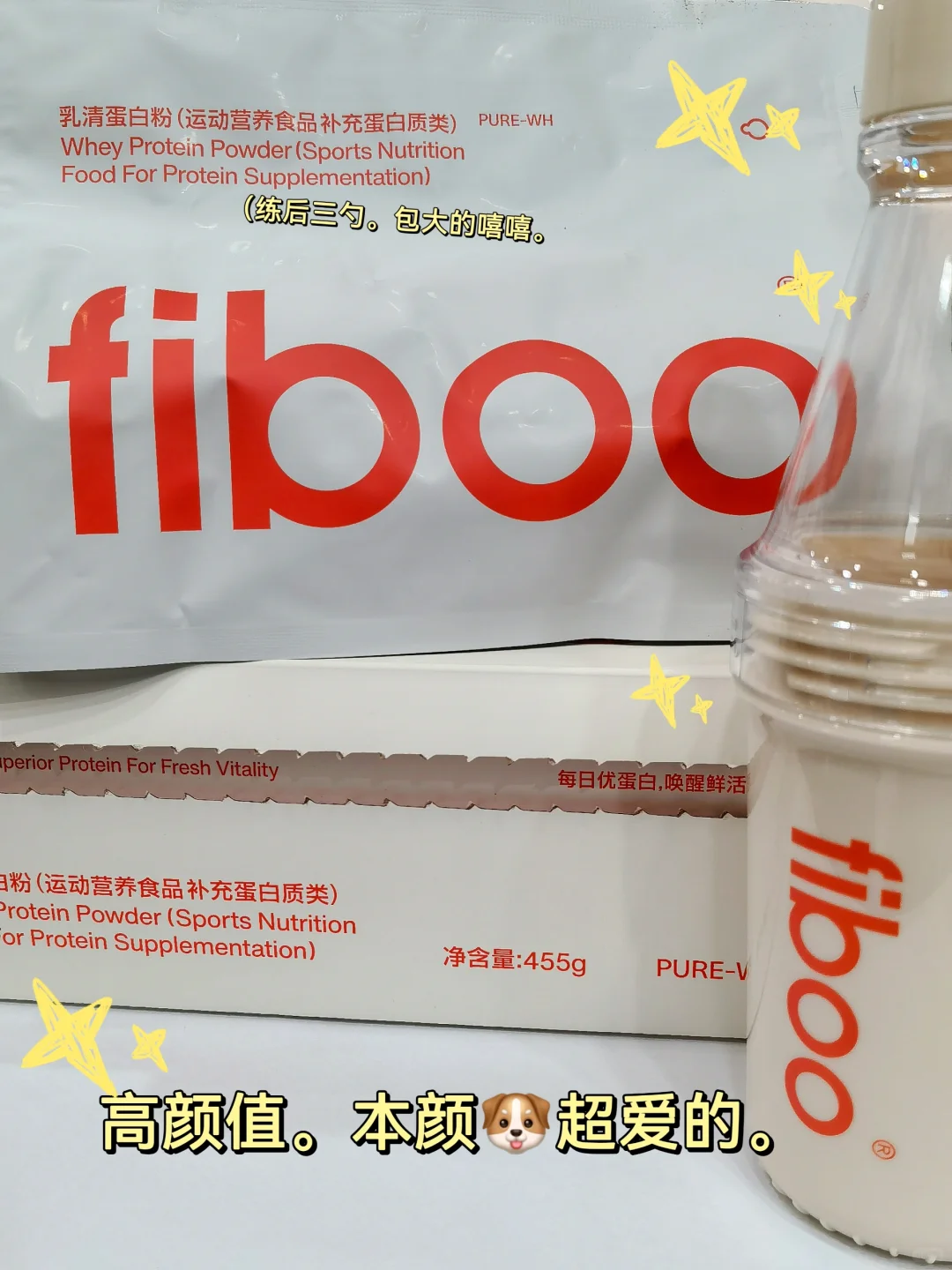 铁树🌳准则： 	 该吃吃该喝喝该练时候好好练。 	 🏋🏻训练习惯...