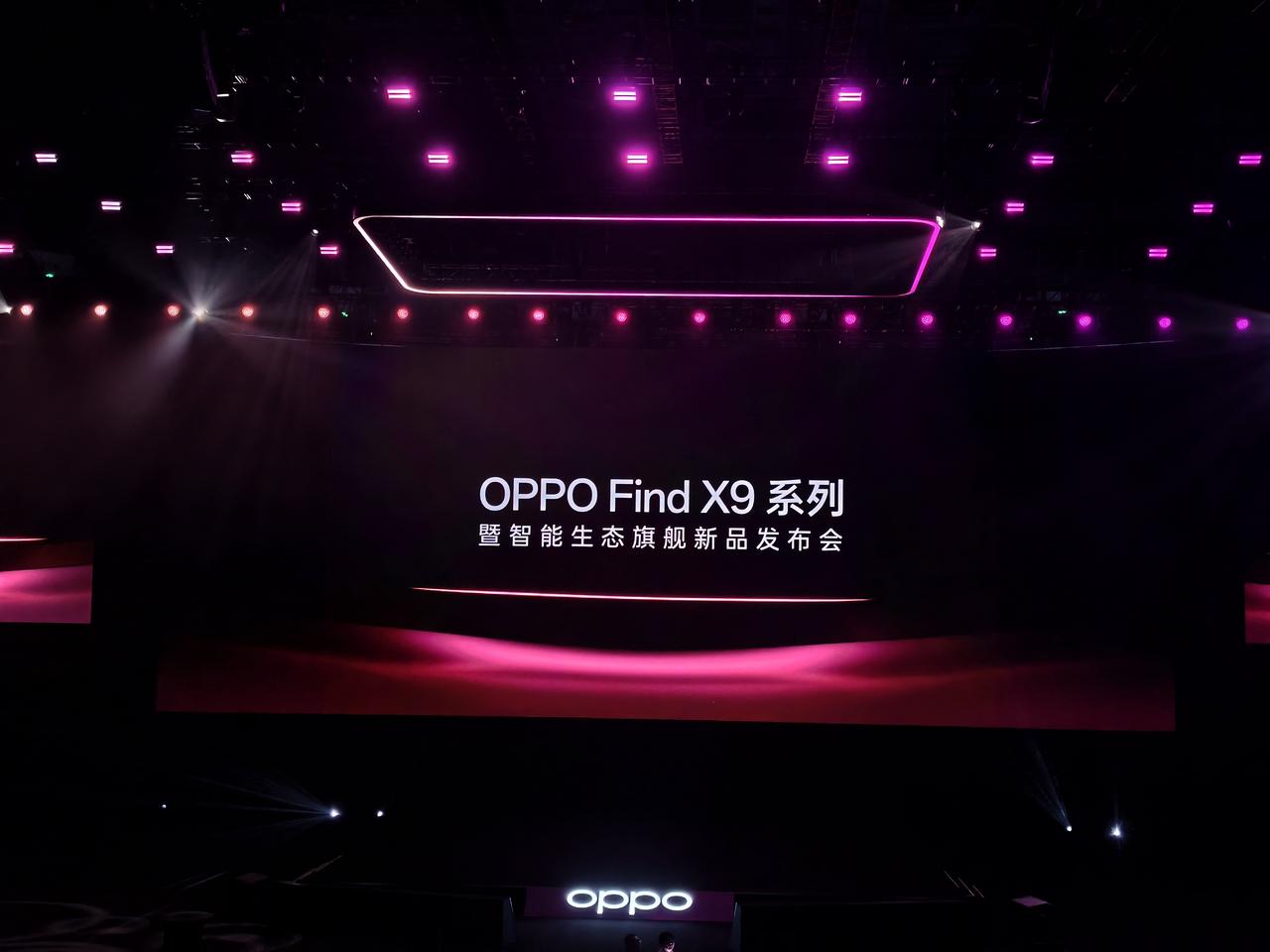 “旅拍神器”OPPO Find X9系列价格揭晓，X9卖4399元起，X9 Pr