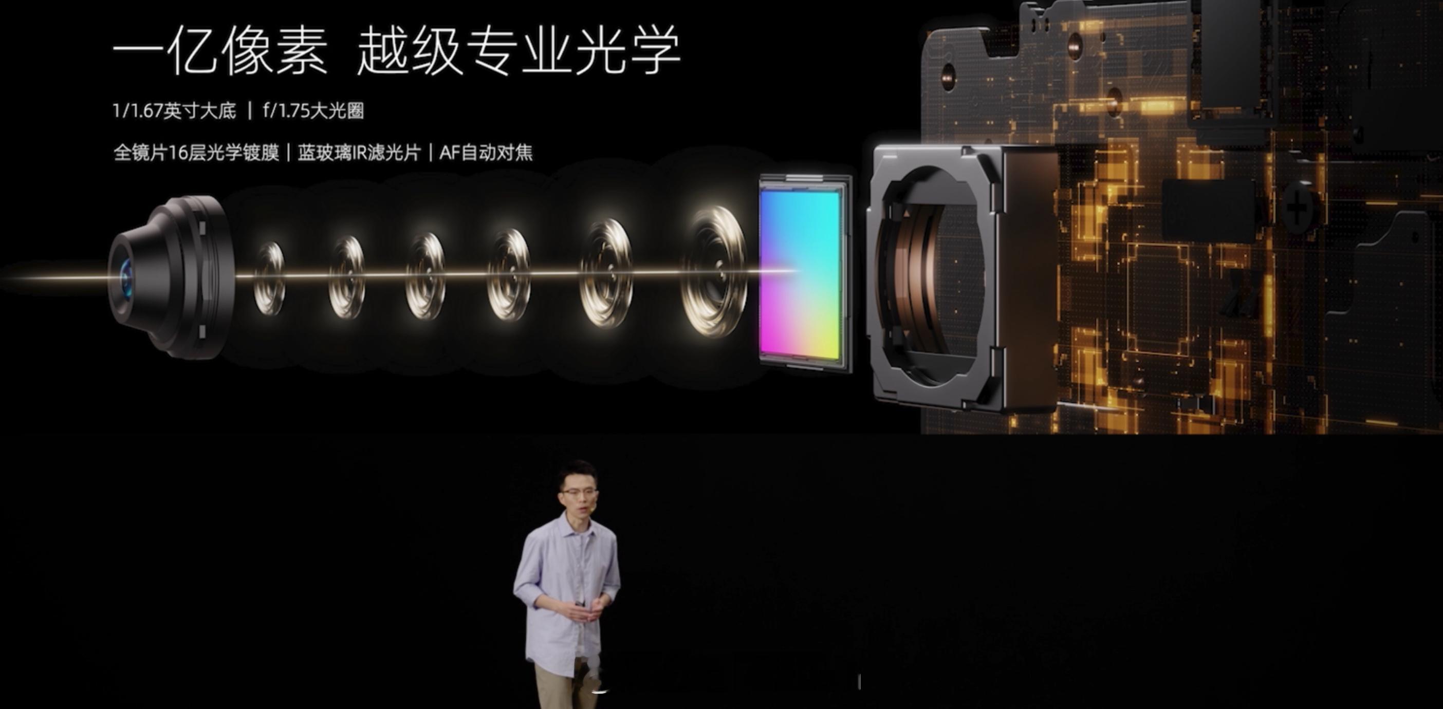 正如当年的「小牛」 Z5 mini 普及了全网通和入门级移动影像，新的「小牛」也