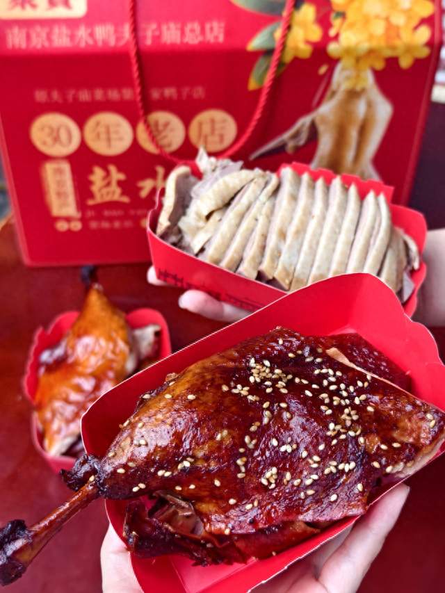 南京烤鸭店铺推荐大学城学生党探店这样吃不穷