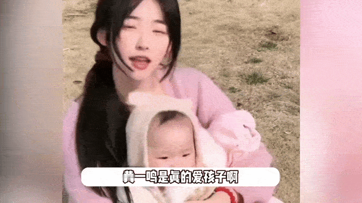 黄一鸣在近日坦言，正在用心为女儿筹备海外留学之路。他满心期待孩子能够借此机会跨越