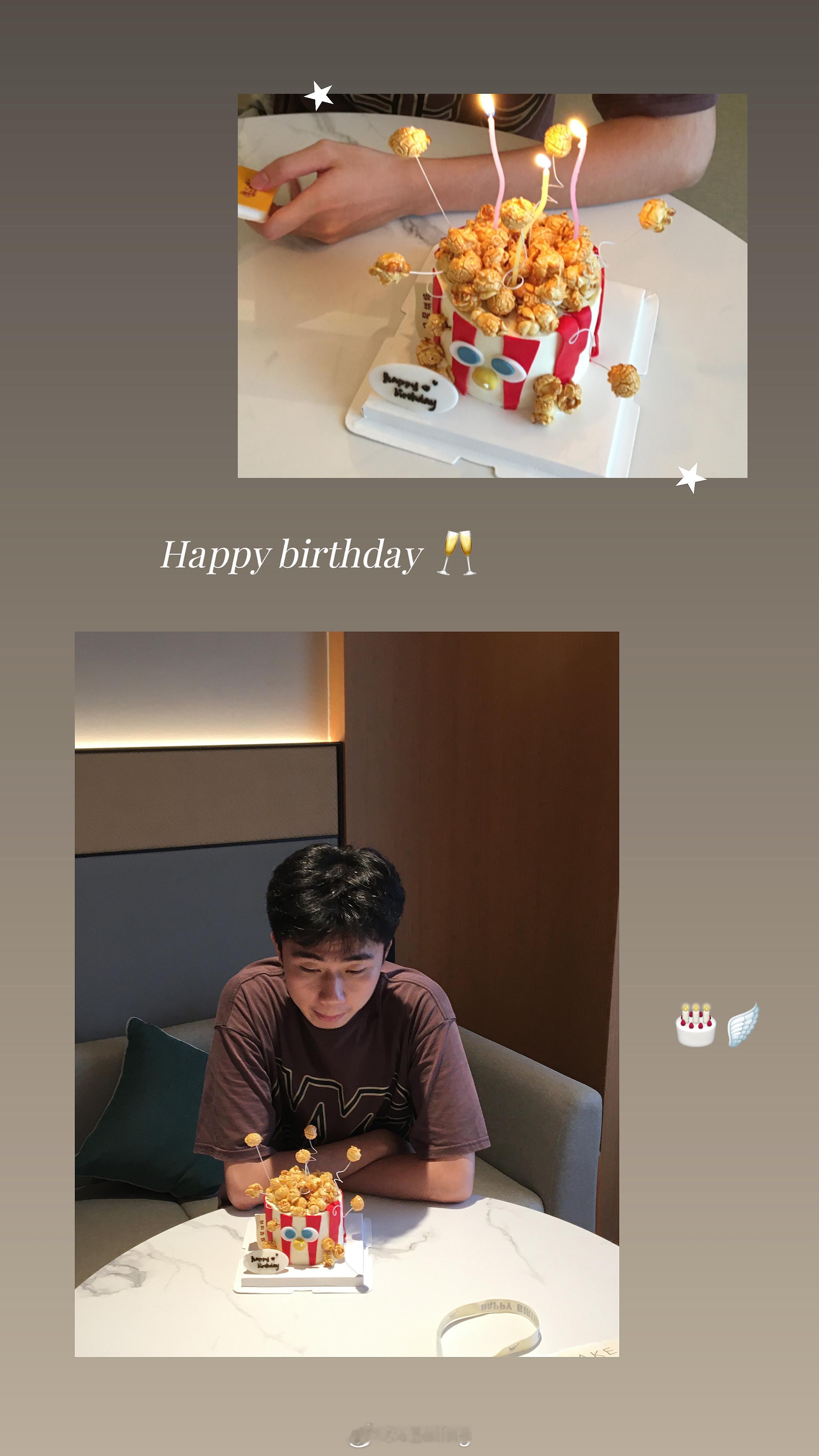 祝你生日快乐 