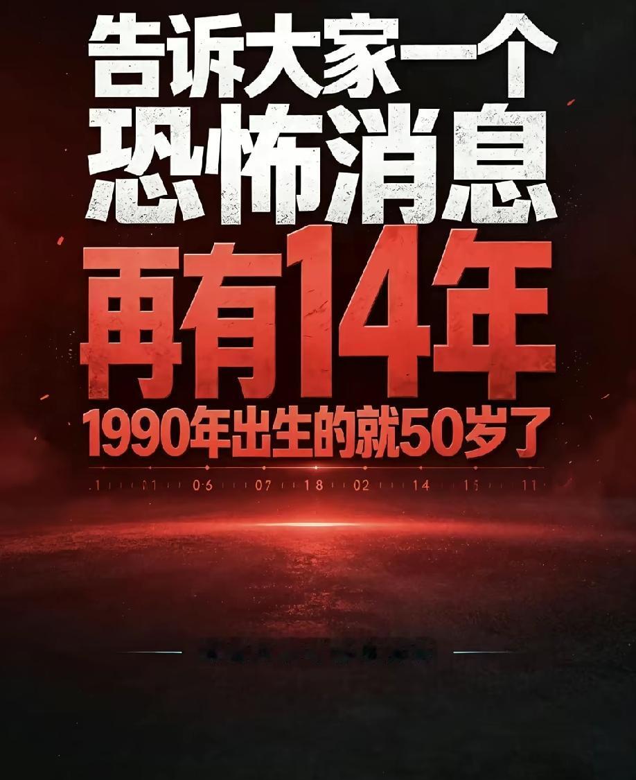 又焦虑了!不想这个了!