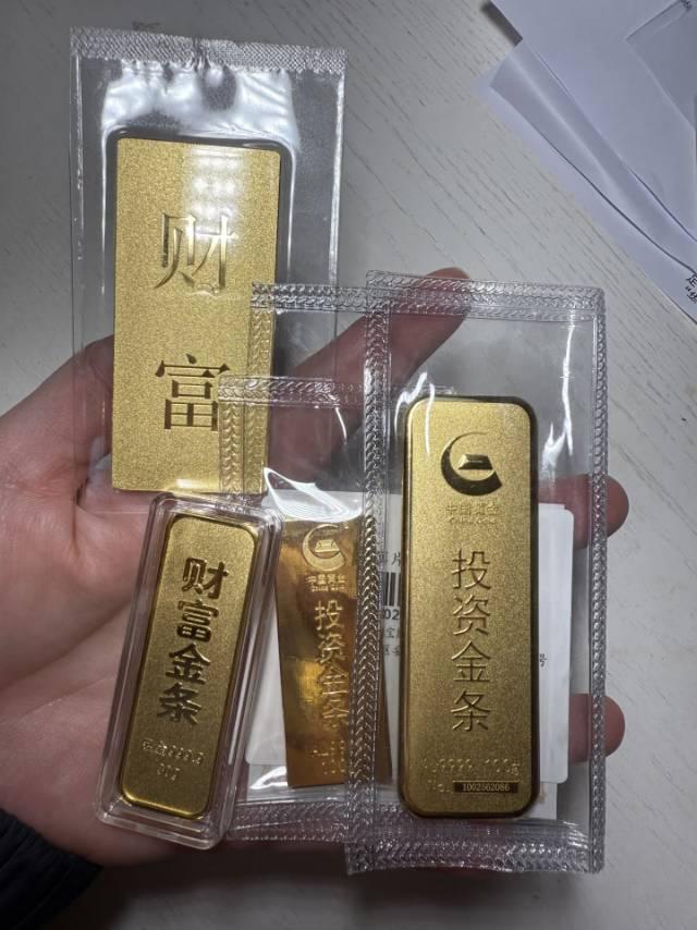 现在这个局势！
油价又涨，黄金又跌，这两天很多人想买黄金说是黄金暴跌，买黄金是最