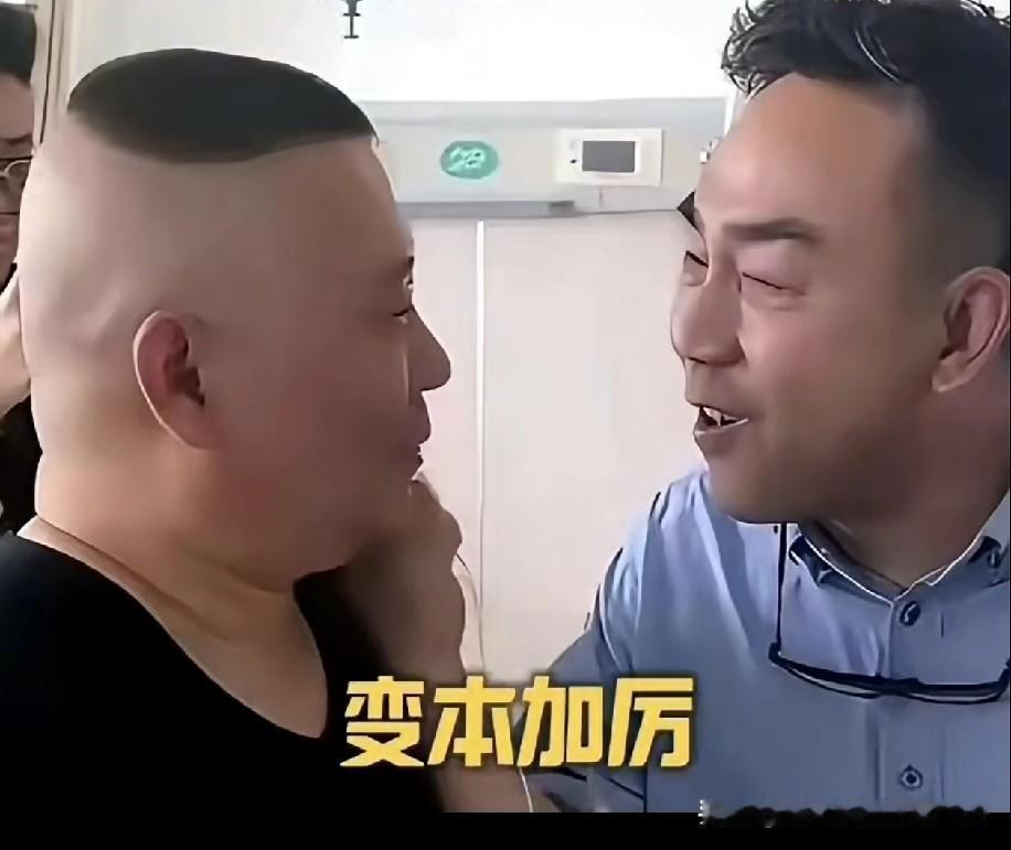 杨老五说“后半辈子就砸缸”，这股狠劲里藏着被欺负到极致的痛！
 
“放狗咬我10