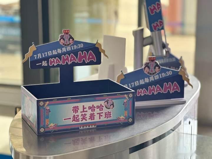 开网约车接到了歌手总导演笑不活了，总导演下班打车收获“意外之喜” ，徐浩伦用实力