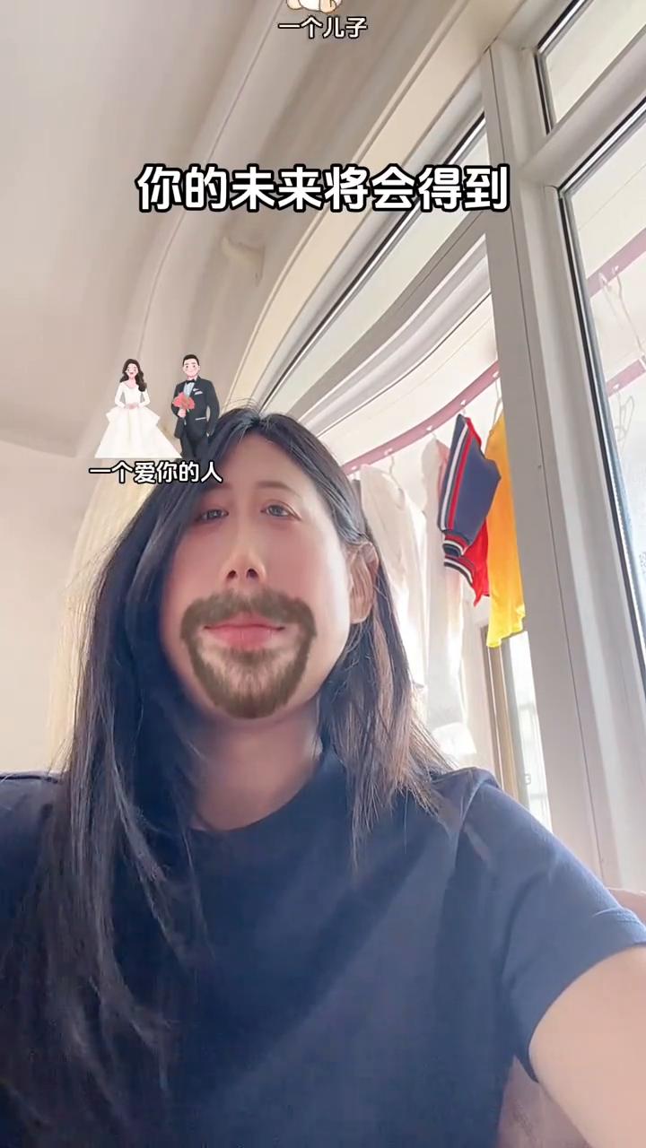 你的未来将会得到一个爱你的人，一个儿子，一个女儿，一艘私人游艇，一架私人飞机，3