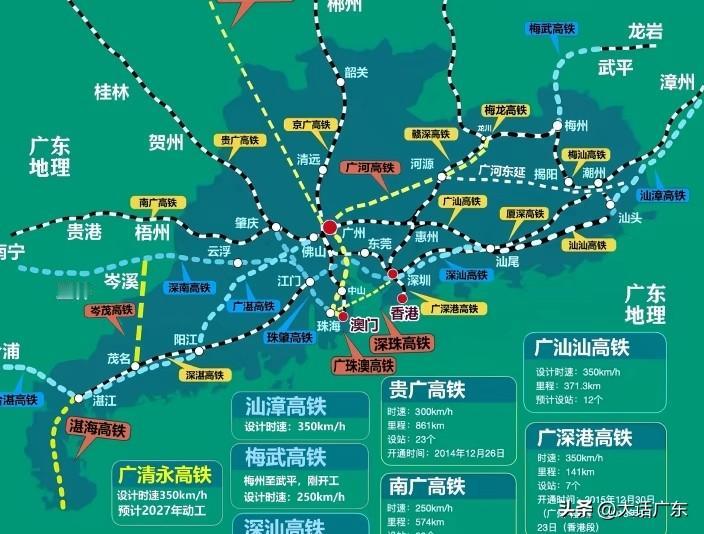 广东还有多少个县市尚未开通高铁？待广湛高铁通车后，又会有多少城市接入全国高铁网呢