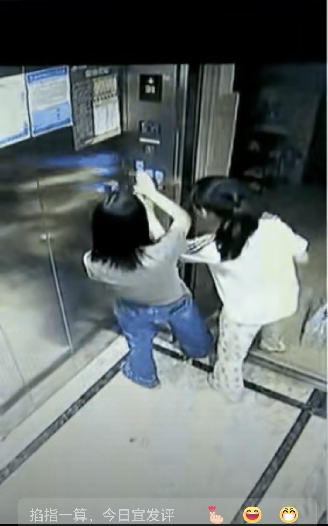 “这个女人是怎么想的？干坏事还要拉上女儿！”母女俩电梯里把30多层按键全按亮，全