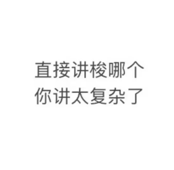 继续喜提新高，抽三杯蜜雪吧！！  抽奖详情