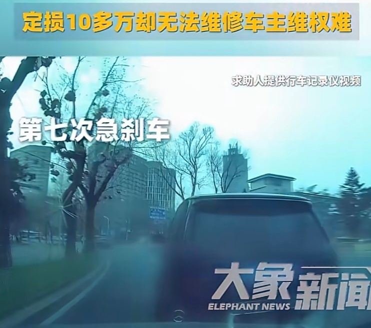 1分钟被路虎别停8次当事人发声开路虎的车主会不会脾气太暴躁了，连续8次别停，这都