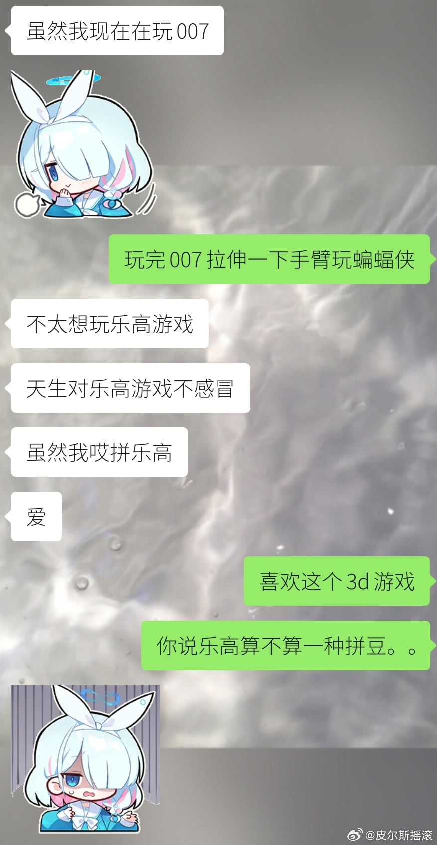怎么办博主真的觉得自己很幽默 