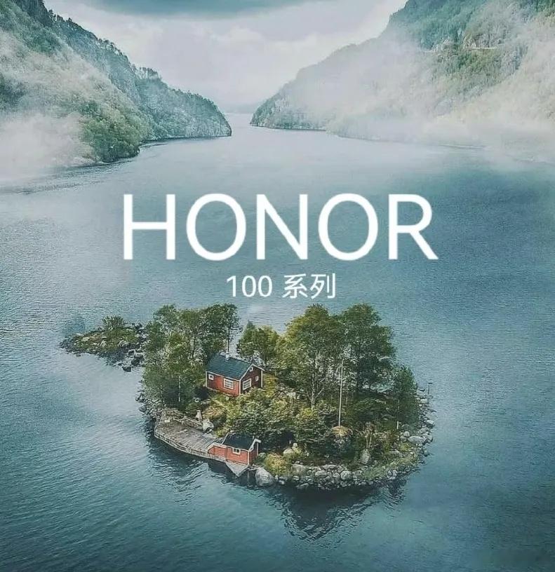 据说11月会有两款名字是100的手机发布，一款是vivo X100系列，另外一款