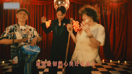 跟着林依轮唱响青春 青春是什么，从来不由年龄定义。听完这首《青春》，心中自有答案