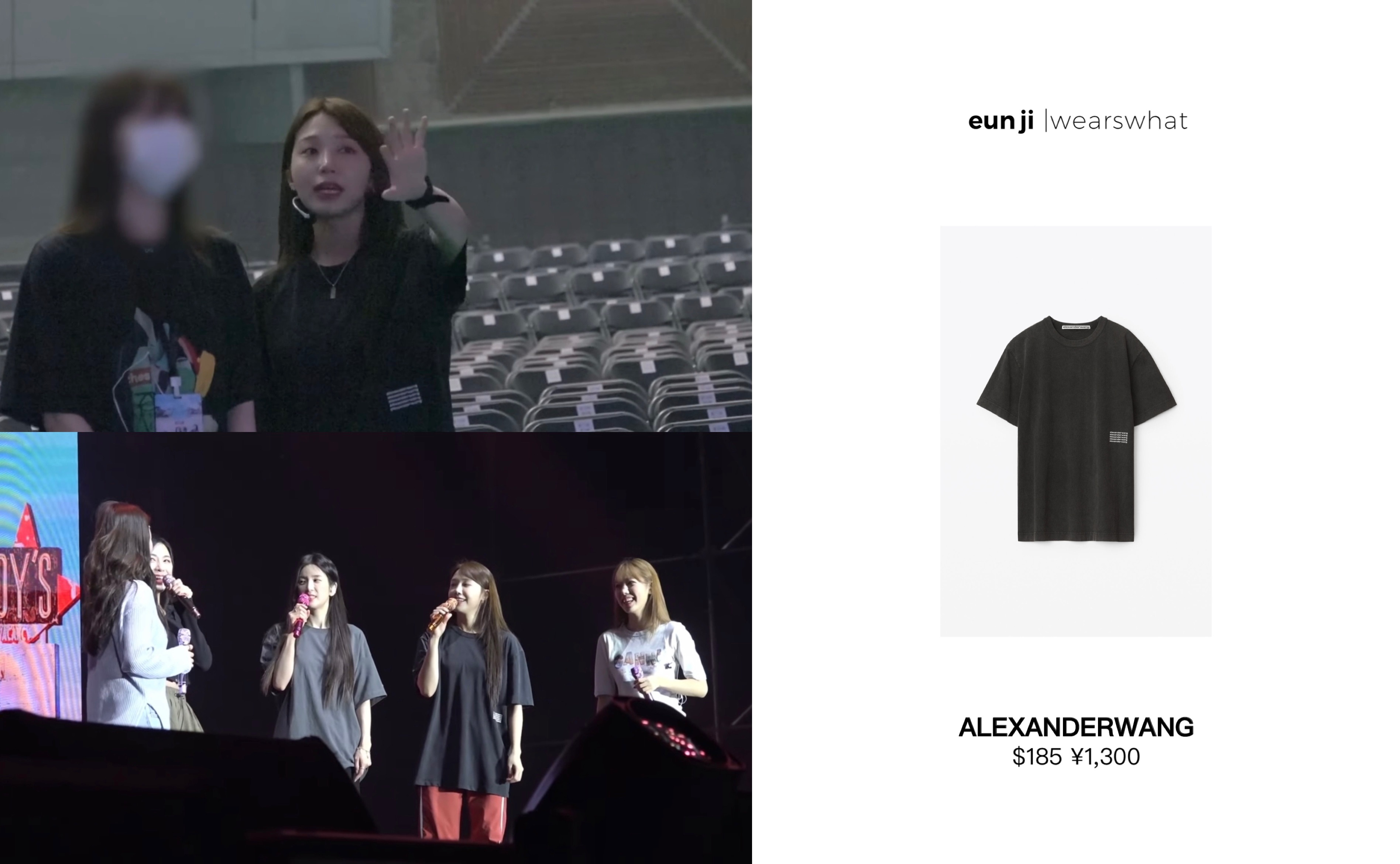  230518 Apink Diary 2023 EP.16T恤｜ALEXAND