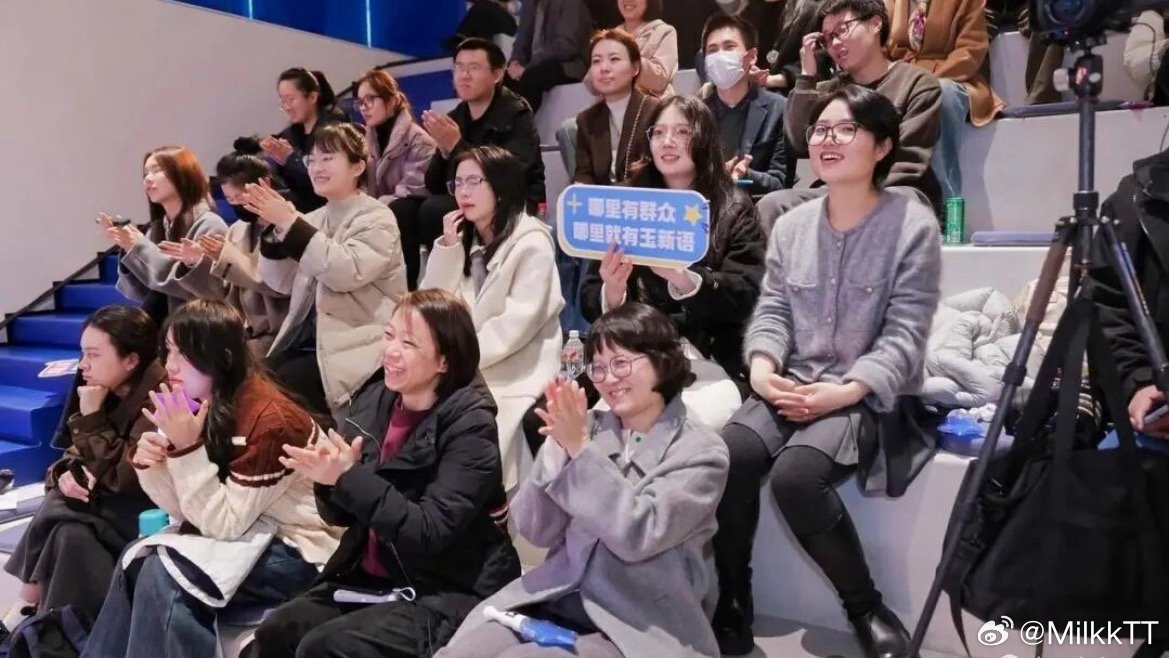 Z世代青年开麦玉环这场宣讲有点潮玉环举办青年宣讲活动，20名全省青年宣讲员以青春