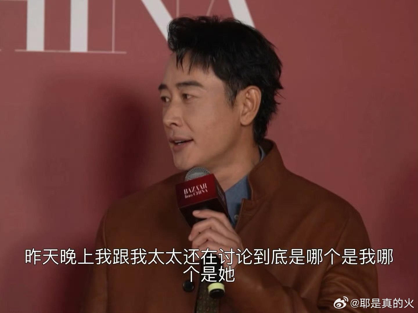 罗晋唐嫣稳稳的幸福晋嫣稳稳的幸福 罗晋唐嫣稳稳的幸福 罗晋和唐嫣讨论女儿画的画 