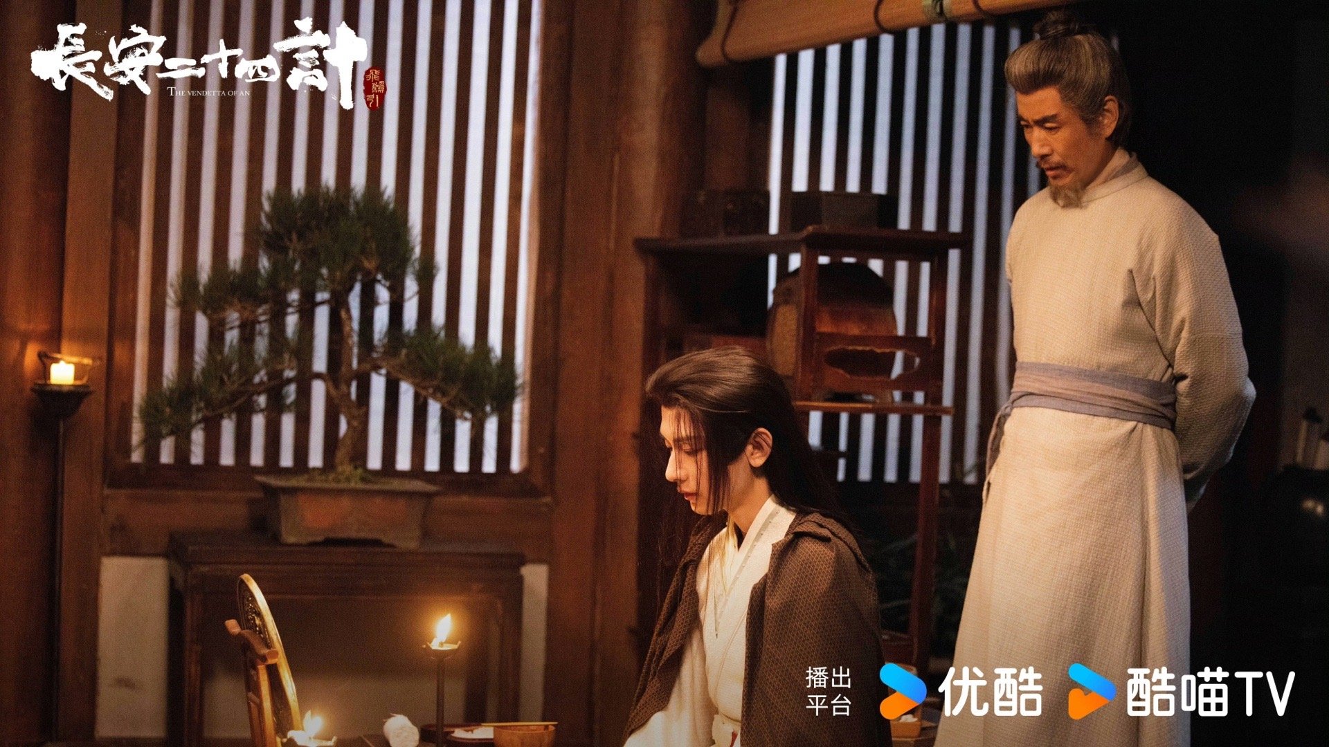 谁懂啊！等这部剧等谢淮安，等到我差点以为要放弃😭 还好念念不忘必有回响，28集