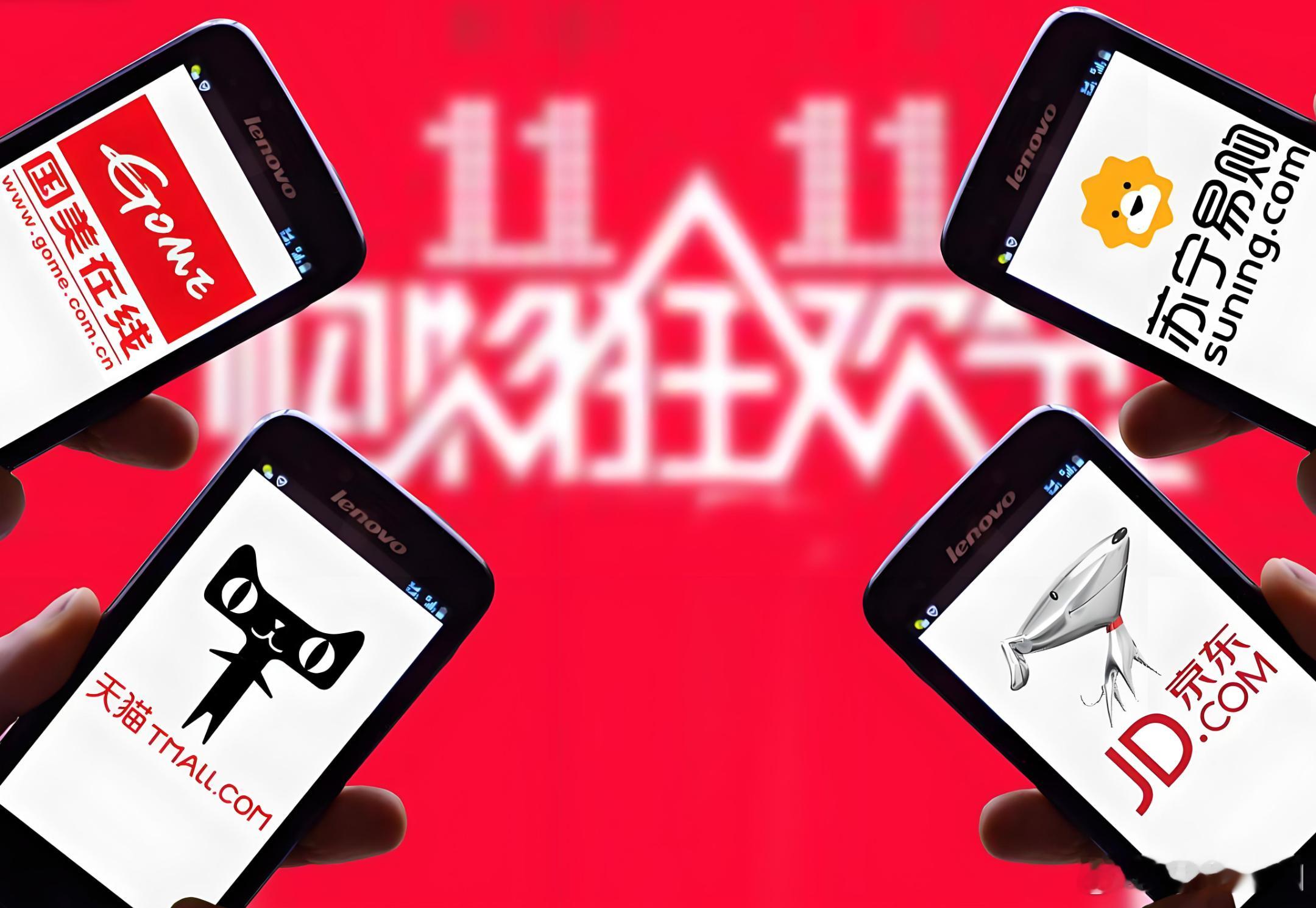 今年双11从10月9日开始天塌了，现在双11要这么早开始么？直接从10月1日开始
