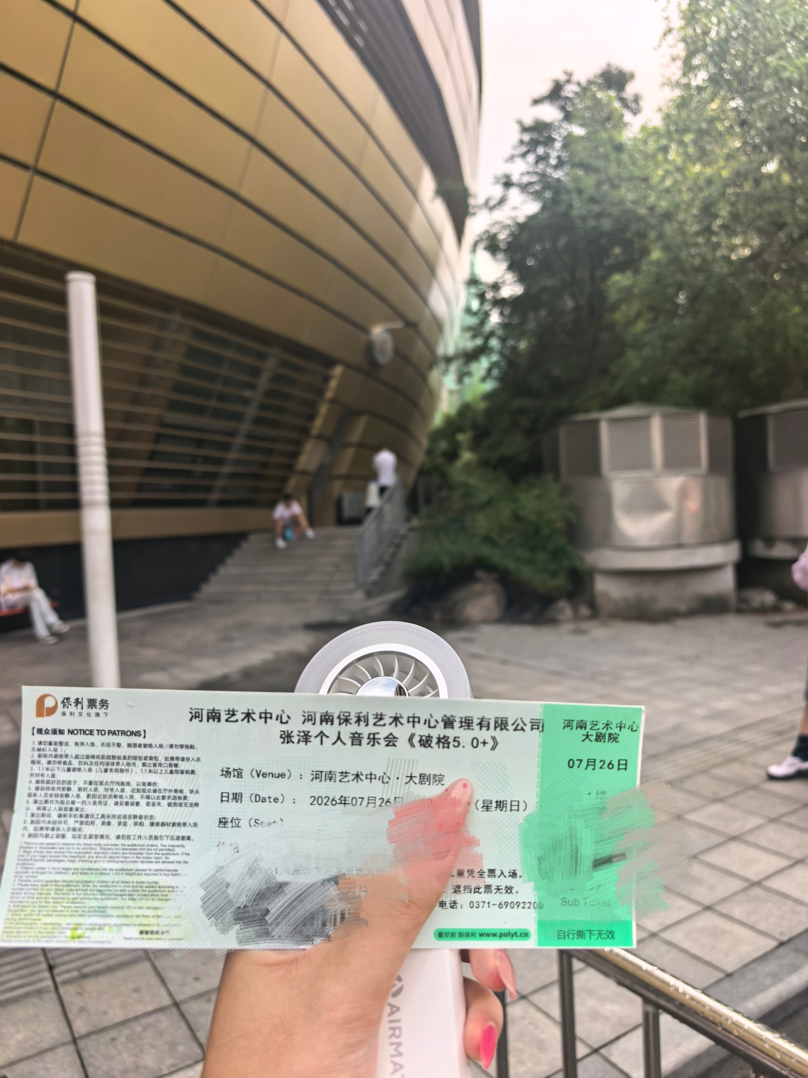 再次被带到这里 