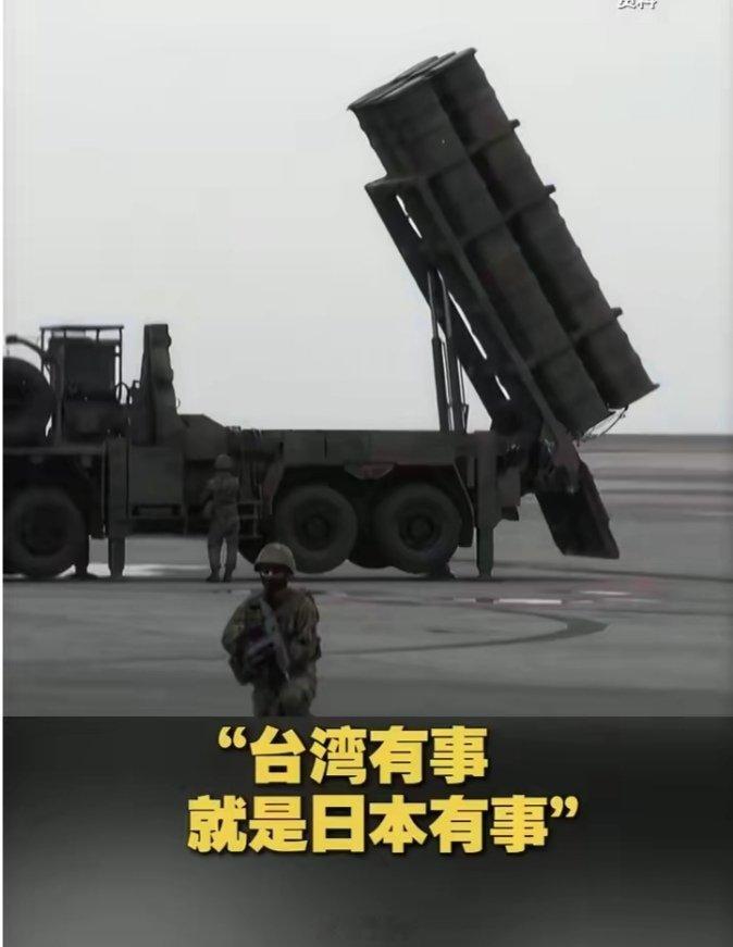 日本摆明要跟中国开战据央视《海峡两岸》，日本防卫大臣小泉进次郎表示，关于在冲绳县