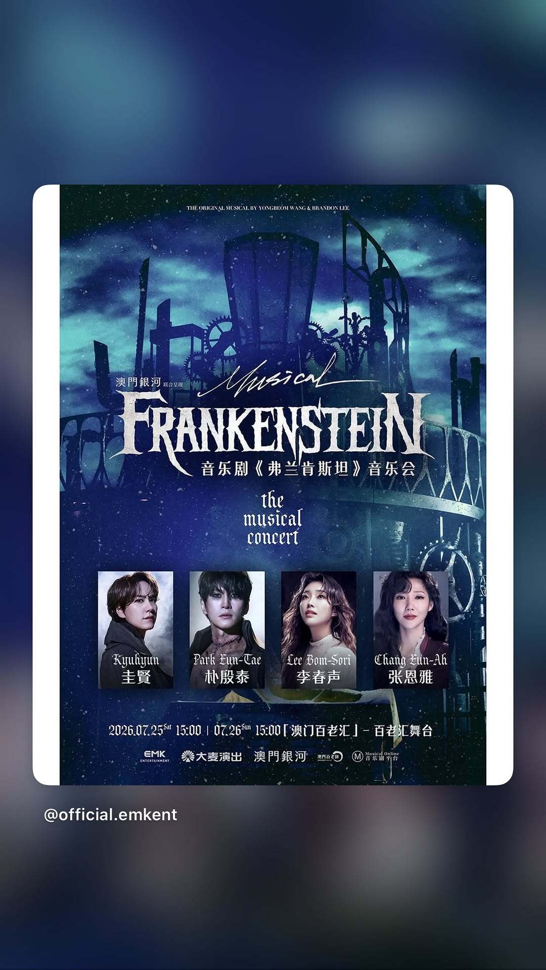 “CB百蓝_。260609 kyuhyun_official更新曺圭贤 相关： 