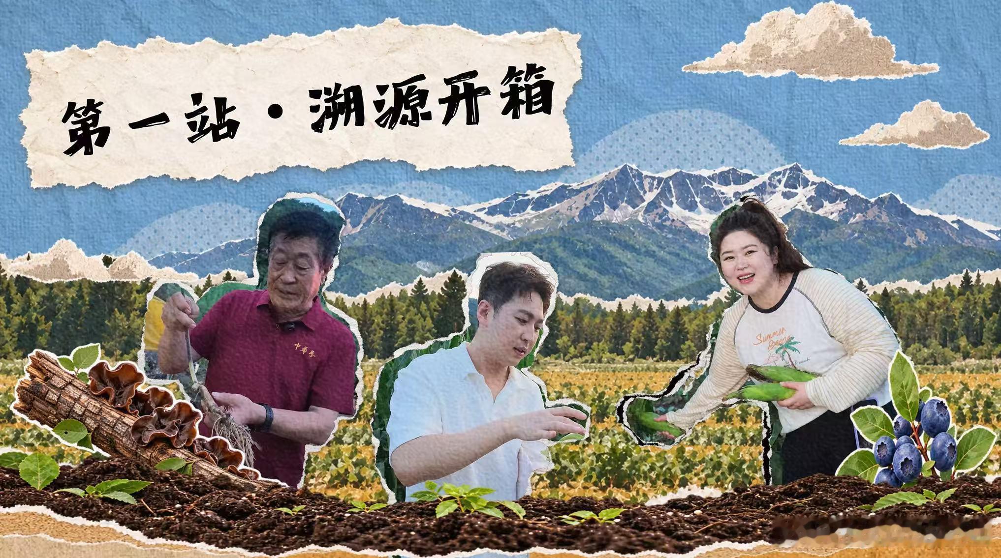 朋友公司的中秋福利朋友公司中秋福利太有温度，助农农货礼物很有意义。阿里公益长期开