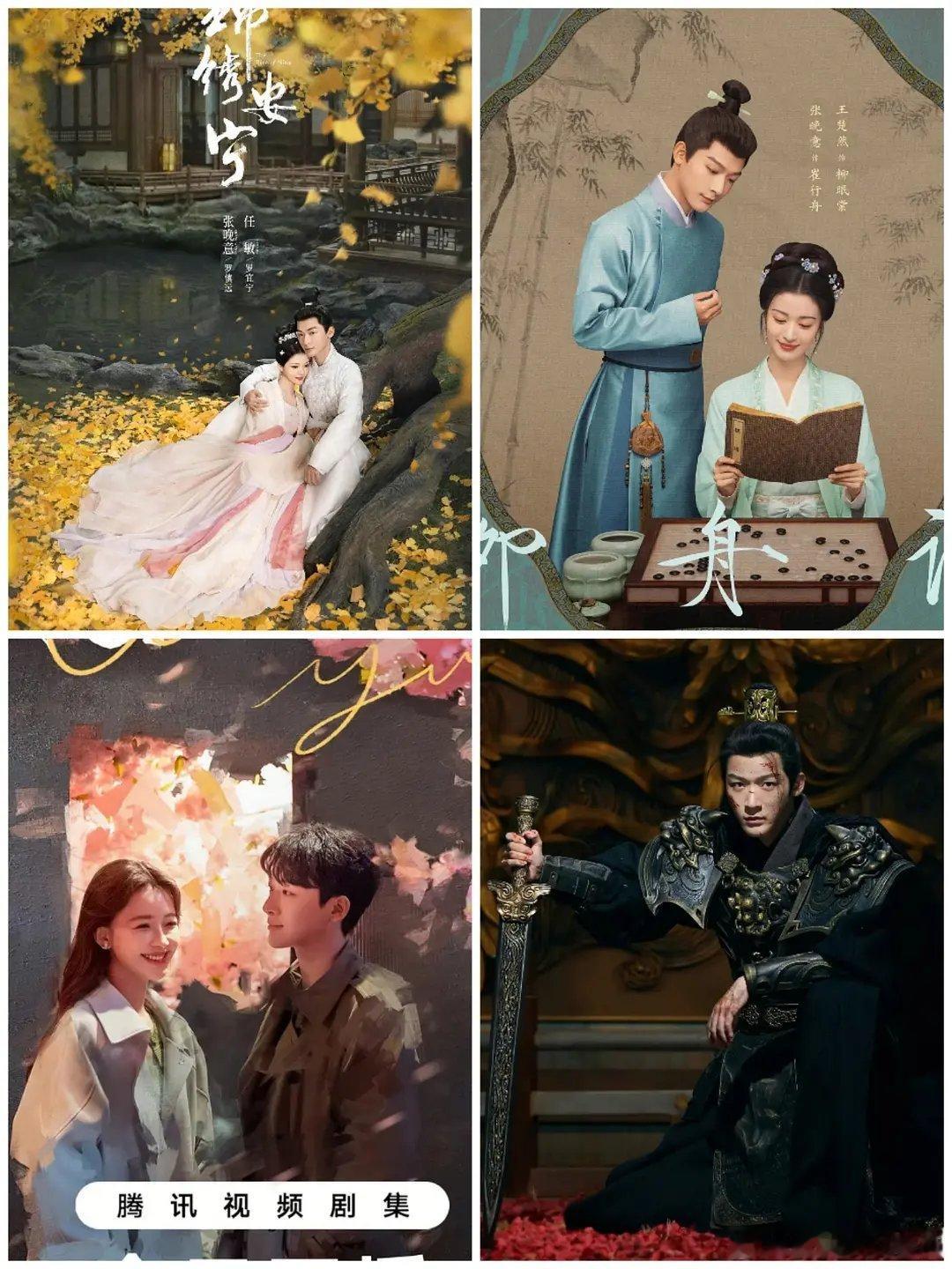 不知不觉，原来张晚意今年有这么多剧要播。 ​​​