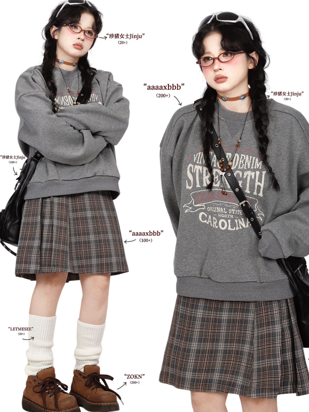 复古outfits｜*美式校园叠穿look🔘甜酷氛围