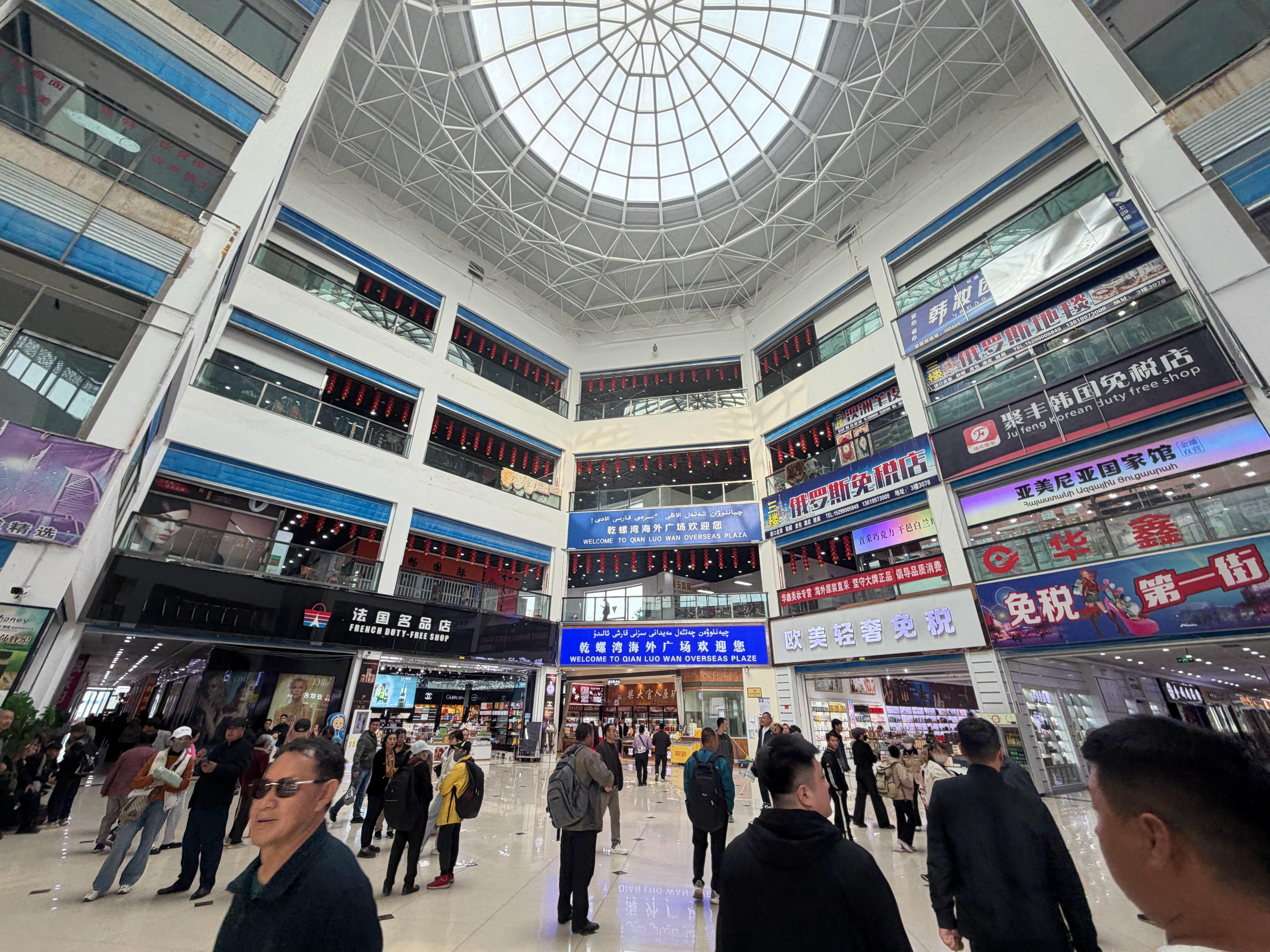 马上就没信号了，跳外网了 霍尔果斯·中国-哈萨克斯坦