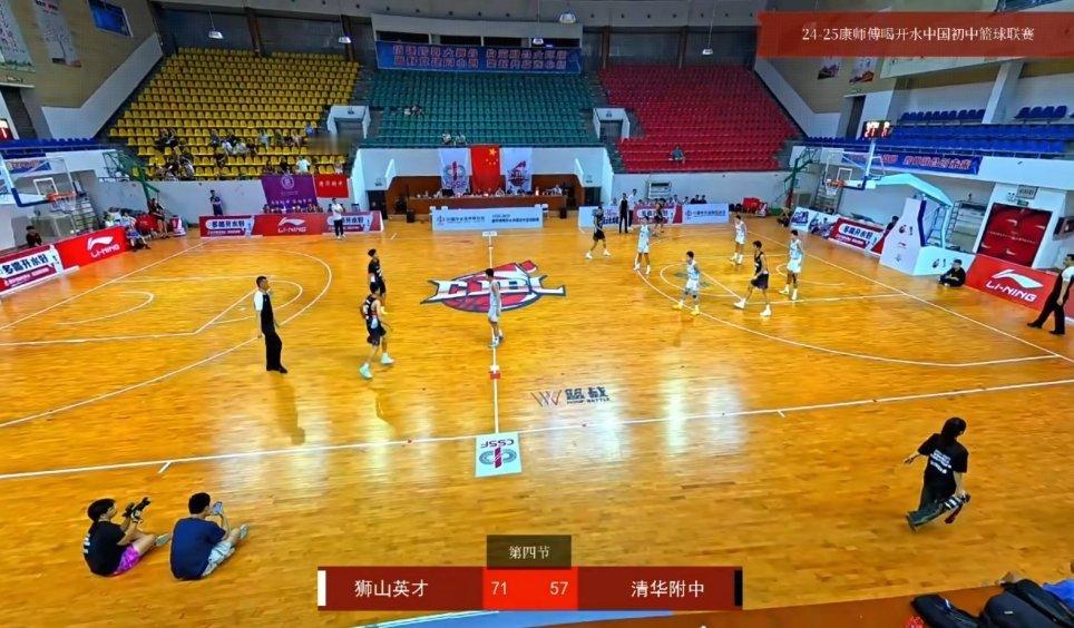 1号位不攻？直接1盯4联，盯上你的2号位，你不攻，你能传给谁发动进攻？我的观赛搭