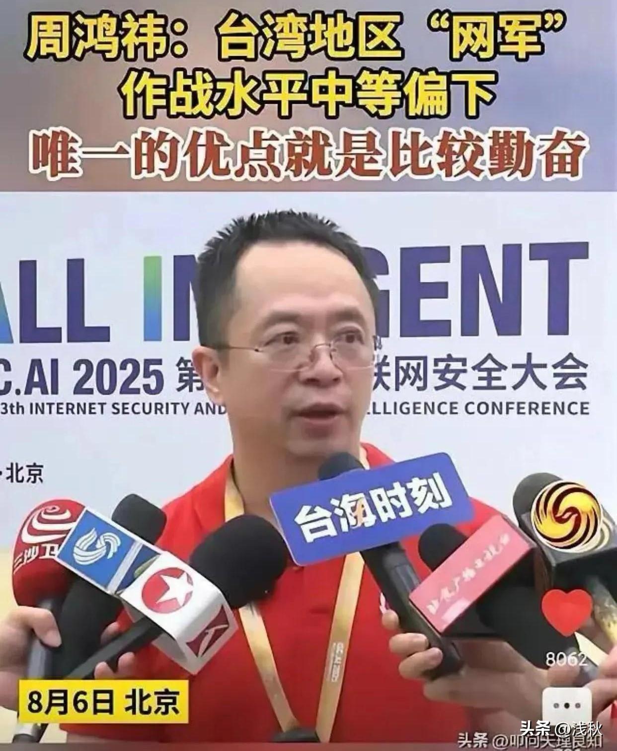家国后路在外：必须彻底清理资产国籍在外的伪精英
 
现实中有一个极其残酷却被长期