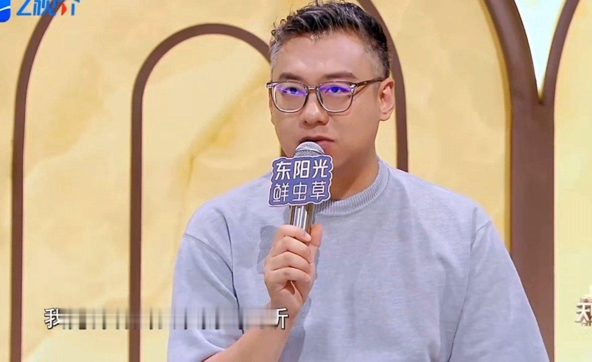 梁源特别要表扬刘雨昕梁源遇到刘雨昕都正常了梁源特别要表扬刘雨昕，毒舌但有品就是说