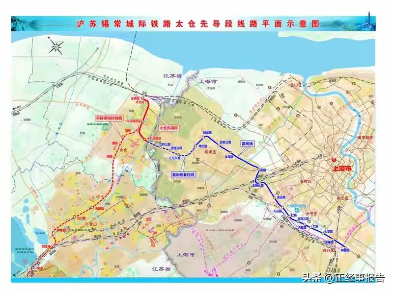 规划里程超200 公里，如今仅实施了个10公里的先导段，看起来苏锡常都市快线还得