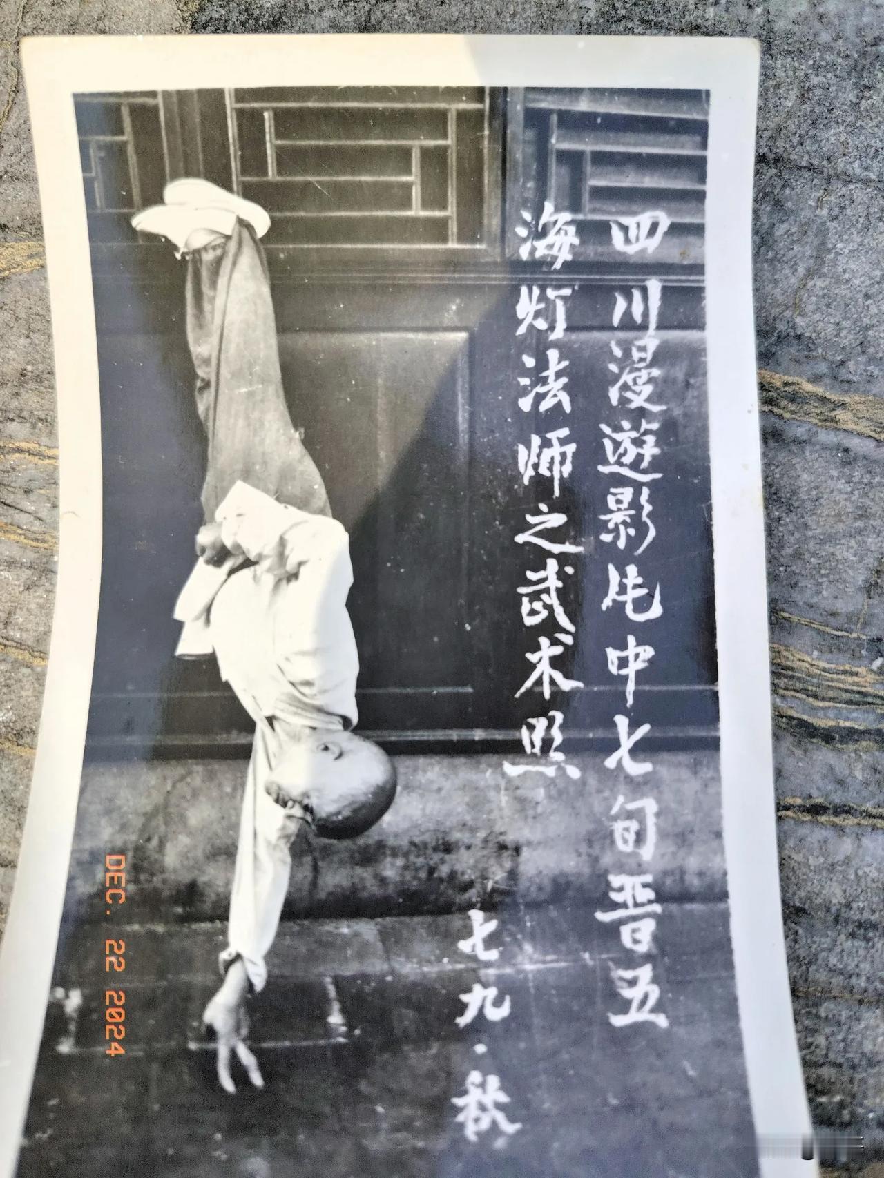 所以三个人做事情最讨厌，滚床单。算赢乱，三个人做坏事，算团伙。三桌麻将。或者打牌