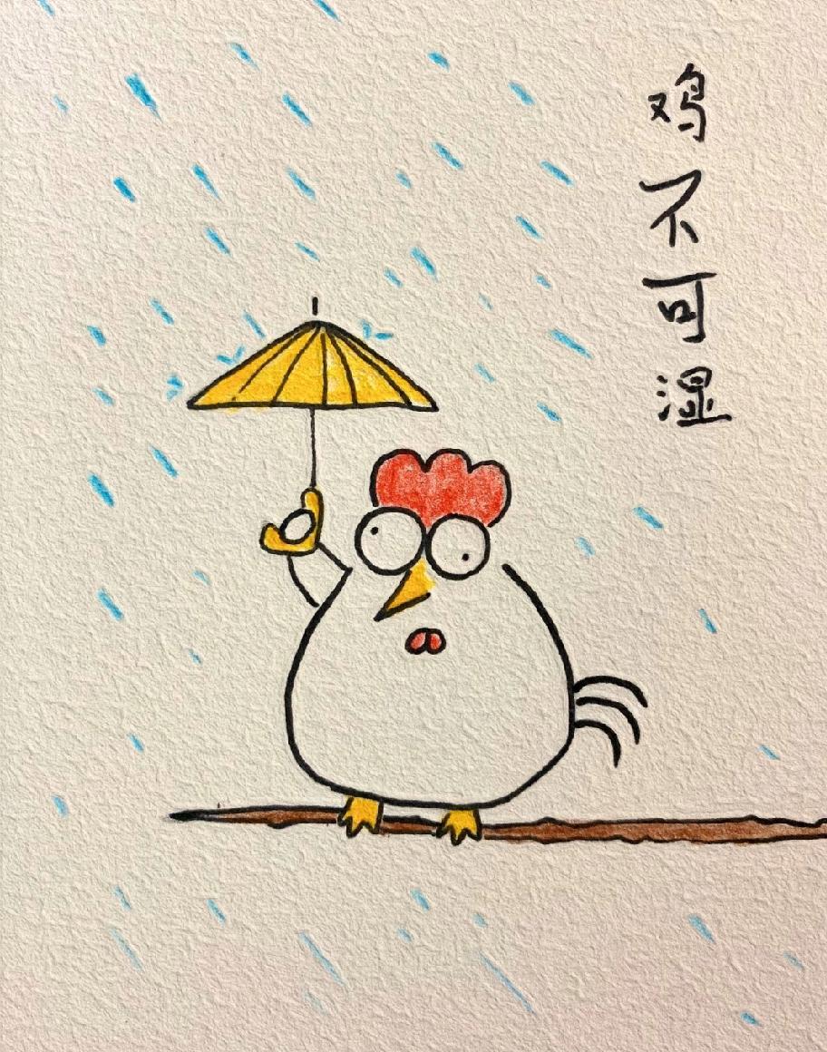 打工久了，才发现
最可怕的穷人思维竟然是，
“逃避赚钱”这件事！

有没有发现，