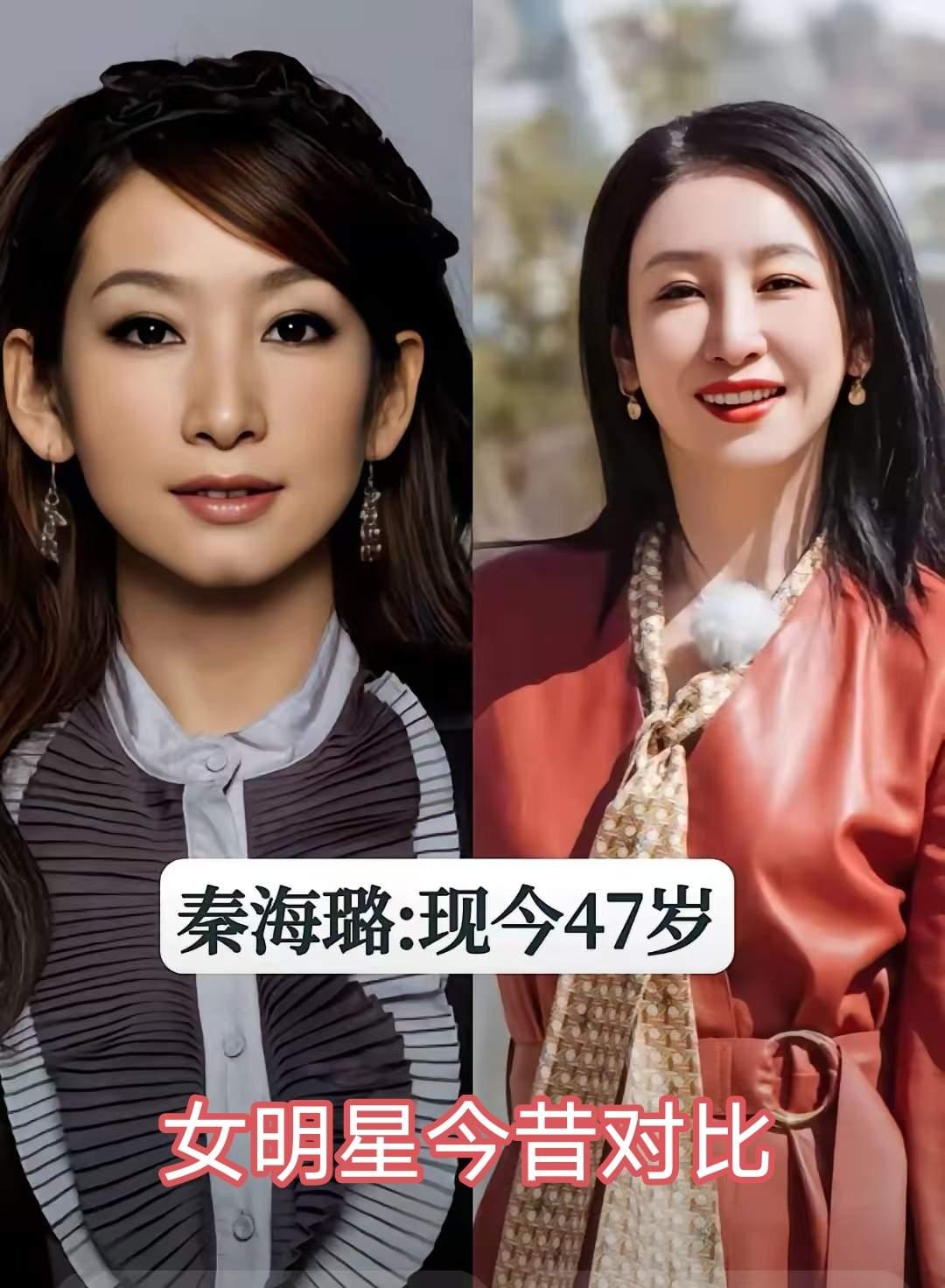 岁月从不会辜负美人，盘点十位气质绝佳的女星，褪去青涩沉淀从容韵味，历经时光洗礼愈