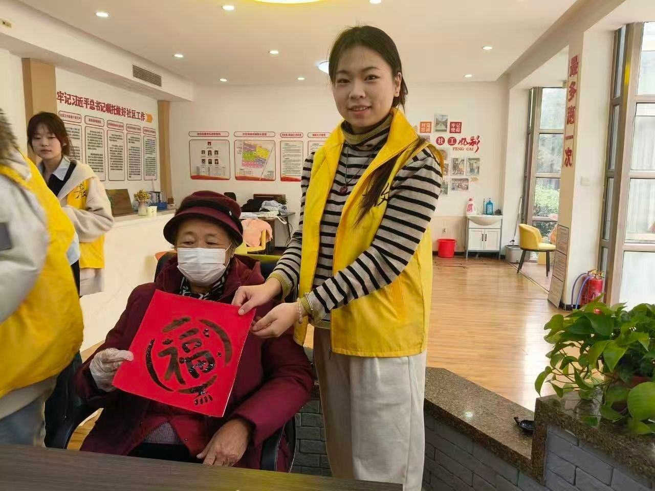 秦岭笑谈 【青春伴夕阳，福暖社区年】2026年1月18日，曲阜师范大学教育学院“