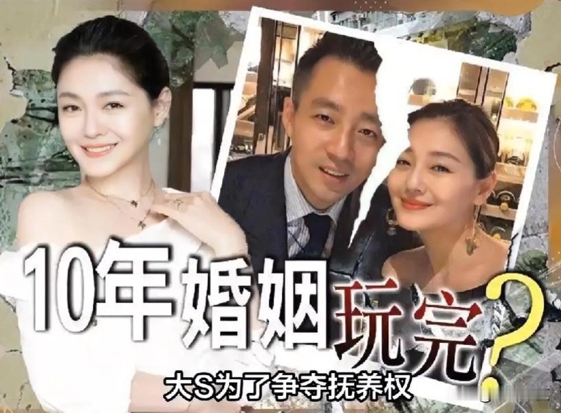 支持孩子的抚养权变更，兰姐和小菲加油[点亮平安灯][点亮平安灯]

#我来唠家常