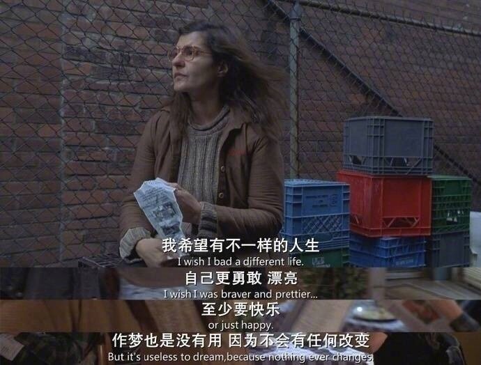 如果太胖就积极运动皮肤不好就改善饮食五官改变不了就改变气质不懂穿衣就去学永远不要