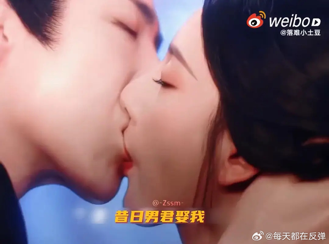 刘宇宁拍戏不看手机不拿剧本能不能学一下吻戏，你在啃人吗lyn，无语了这个大嘴巴真