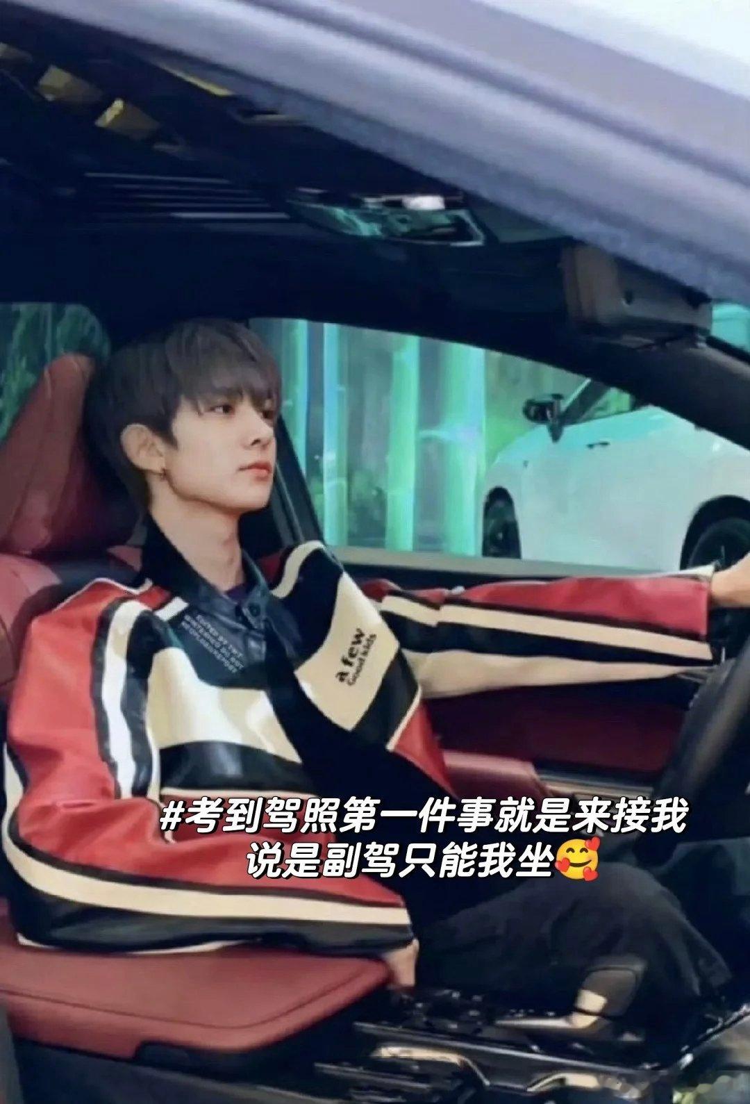 李羲承|其实我的选项只有你 